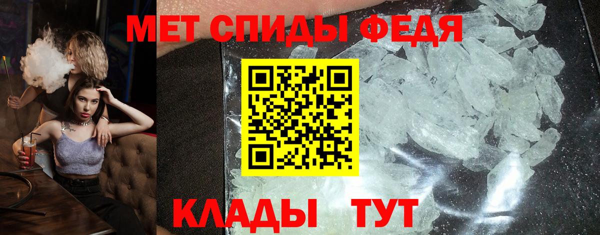 АМФ 98% Ухта