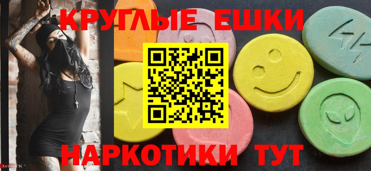 Ухта  Гашиш  Codein  Вход с VPN  НБОМе  Конопля  Меф   ГАШ 