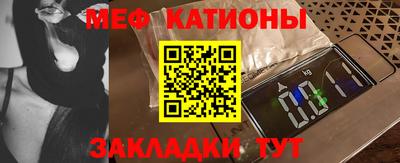 дмт Ливны