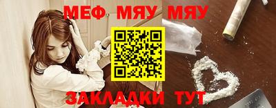 индика Ликино-Дулёво