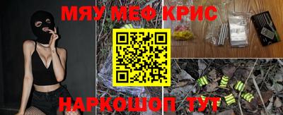дмт Ливны