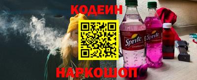 дмт Ливны