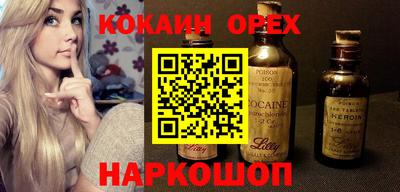 индика Ликино-Дулёво