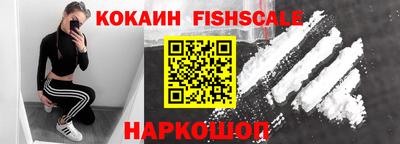 индика Ликино-Дулёво