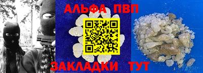индика Ликино-Дулёво