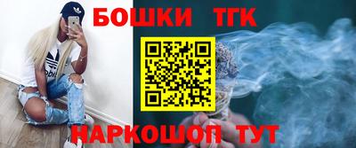 индика Ликино-Дулёво