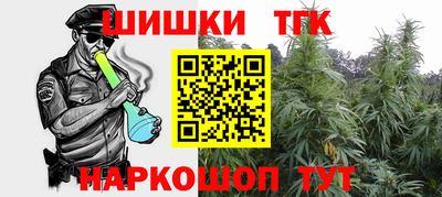 индика Ликино-Дулёво