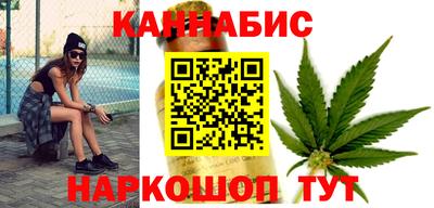 дмт Ливны