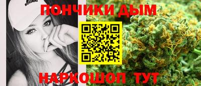 индика Ликино-Дулёво