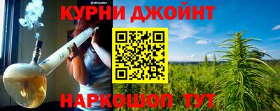 синтетический гашиш Лесосибирск