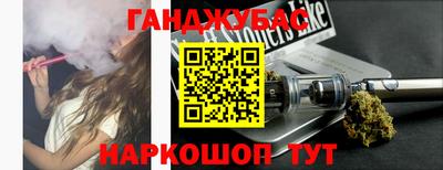 индика Ликино-Дулёво
