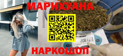 дмт Ливны