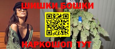 синтетический гашиш Лесосибирск