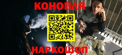 индика Ликино-Дулёво