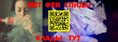 синтетический гашиш Лесосибирск