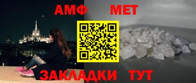 синтетический гашиш Лесосибирск