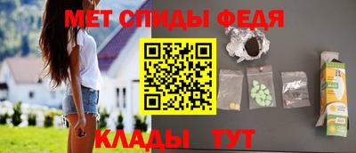 синтетический гашиш Лесосибирск