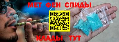 индика Ликино-Дулёво
