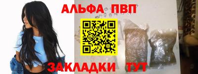 индика Ликино-Дулёво