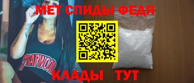индика Ликино-Дулёво