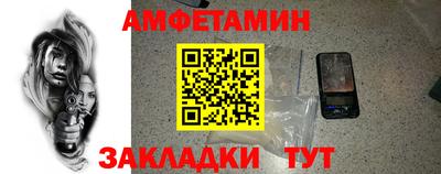 индика Ликино-Дулёво