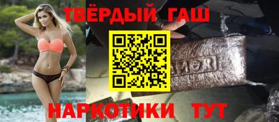 дмт Ливны