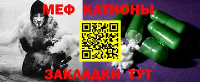 синтетический гашиш Лесосибирск