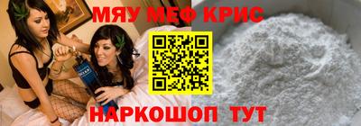 дмт Ливны