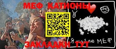 синтетический гашиш Лесосибирск
