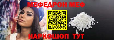 синтетический гашиш Лесосибирск