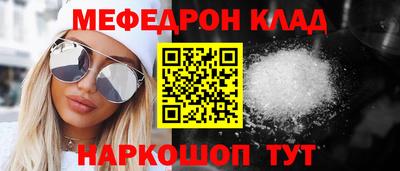 индика Ликино-Дулёво