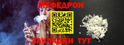 индика Ликино-Дулёво
