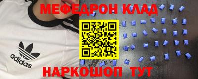 индика Ликино-Дулёво